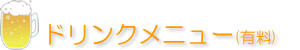 hNj[iLj